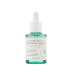 AXIS-Y ARTICHOKE INTENSIVE SKIN BARRIER AMPOULE