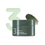 NAMBUZN NO.3 SKIN SOFTENING MASK-CLEANSING BALM