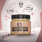 Masque Capillaire pour Hommes – Formule Hautement Concentrée en Huiles