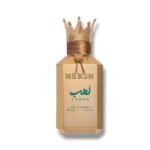 Hersh Lahab Eau De Parfum (100ml)
