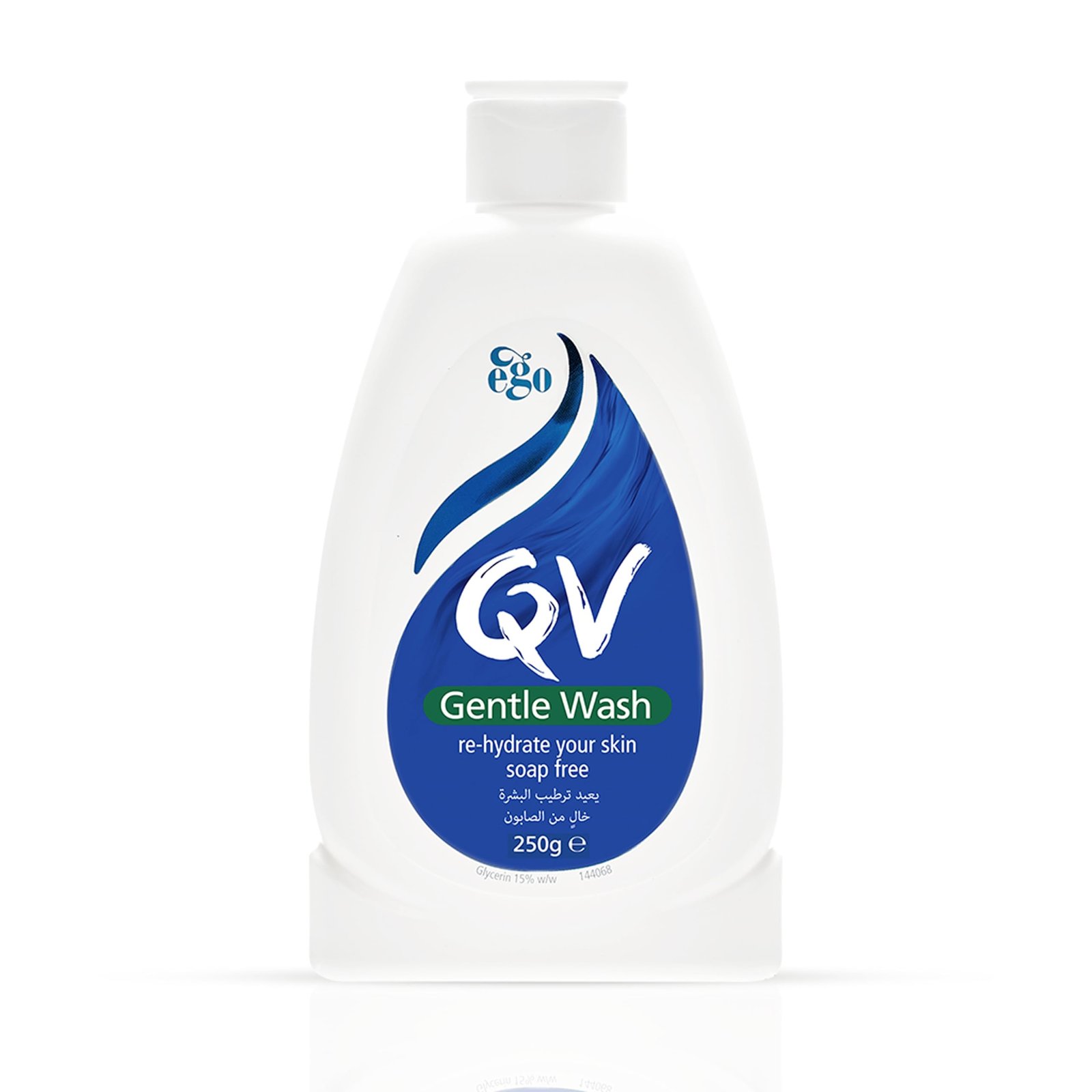img_8362 Ego QV Gentle Wash (250g) - Image 1
